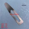 04 Separador de Papel para Máquina, Prensa de Papel, Plancha de Acero para Prensa de Papel de Máquina de Impresión, Plancha de Acero Separadora de Papel, Separador de Papel para Máquina de Impresión