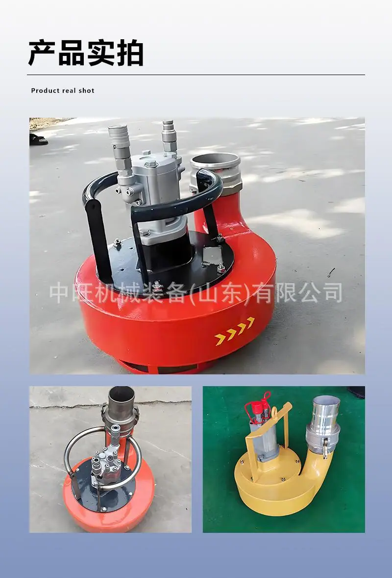 液压渣浆泵详情页 (8).jpg