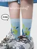 Calcetines Finos Nuevos Estilo Retro Japonés para Mujer de Primavera y Verano, Calcetines Nuevos de Caña Media Estilo Chino, Calcetines para Mujer con Estampado Estilo Nacional Transfronterizos