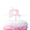 Banner Temático de Lazo para Silla Alta de 1 Año, Bandera para Fiesta de Primer Cumpleaños, Topper para Pastel, Sombrero de Cumpleaños Uno/Dos, Corona