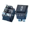 Interruptor con Forma de Barco Kcd4 Adelante y Parar Atrás de 6 Pines Interruptor Basculante de 3 Velocidades Interruptor de Marcha para Cochecito