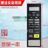 Painel de Filme de Botão de Micro-ondas S, Painel de Controle com Interruptor de Toque M1-L213C
