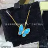 Versão Alta V Ouro Van Cleef & Arpels Exquisito Madrepérola Branca Esmeralda Marquise Borboleta Colar Turquesa Exquisito Pingente Esculpido Corrente da Clavícula Atacado