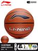 Baloncesto artículos genuinos Tienda Oficial Principal No.6 957 Examen de Admisión a Preparatoria Estudiante Especial No.7 Balón Azul Estándar