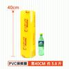 Película Plástica de PVC Personalizada Desechable Transparente Antivaho Cocina Refrigerador Hogar Supermercado Alimentos Comercial Rollo Grande Película Ajustada