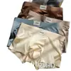 Pantalones Transpirables Finos de Malla Satinada Frescos de Verano de Seda de Hielo Ropa Interior para Hombre Niños Calzoncillos tipo Boxer Cómodos Antibacterianos
