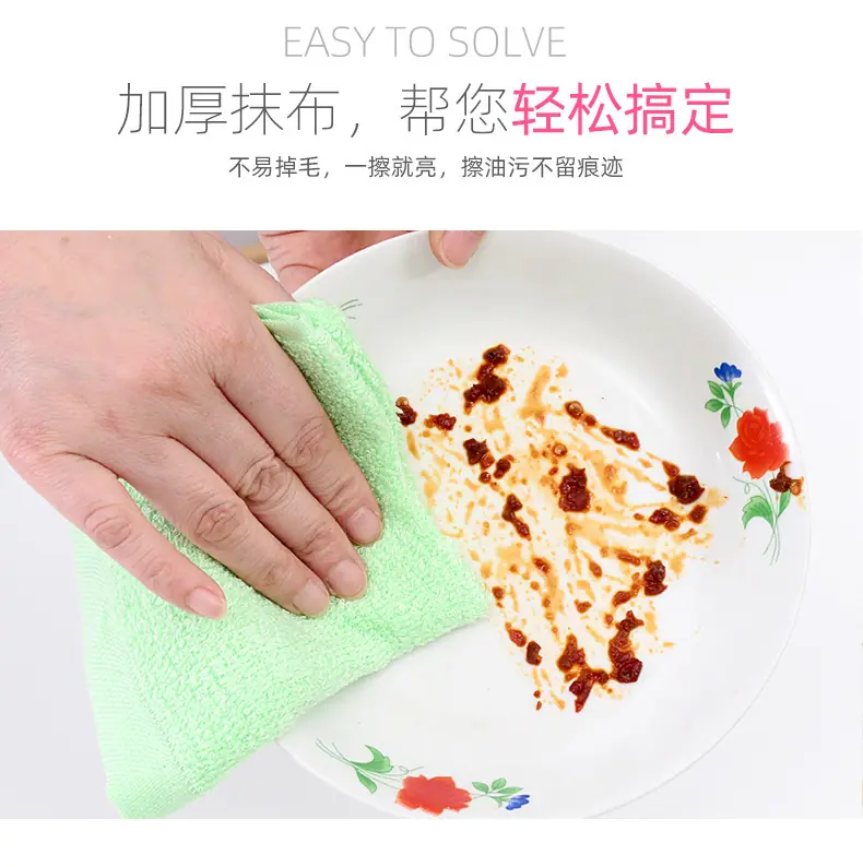 详情页_12.png