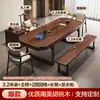 Mesa de centro de madera de nogal y mesa integrada para estación de té, tablero grande de madera maciza, estilo chino nuevo, adecuada para sala de estar, hogar, oficina, mesa y sillas modernas de lujo ligero