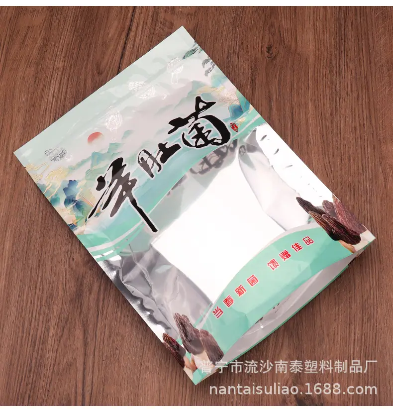 详情_03.jpg