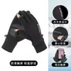 Guantes Calientes de Gamuza con Dedos Descubiertos, Compatibles con Pantalla Táctil, Forro de Felpa, Engrosados, Para Ciclismo al Aire Libre, Reparto, Bicicleta Eléctrica, Guantes de Montar Antideslizantes