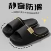 Chinelos Masculinos para Todas as Estações, Antiderrapantes para Banheiro, Sem Cheiro, Resistentes ao Desgaste, Novo Estilo, Silenciosos, Antibacterianos, Chinelos Macios para Casal