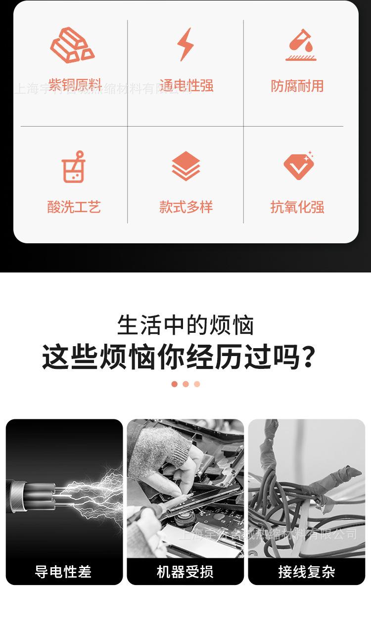详情_02.jpg