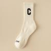 Calcetines para Mujer Otoño e Invierno Engrosados con Forro Polar Cálidos de Algodón Calcetines de Media Caña para Pareja Calcetín Bucle Invierno Marrón