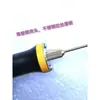 Pluma de calefacción eléctrica tipo aguja cortador de espuma creador de ambiente de jardín de infantes cortador de tablero KT herramienta para ranurar espuma de perla