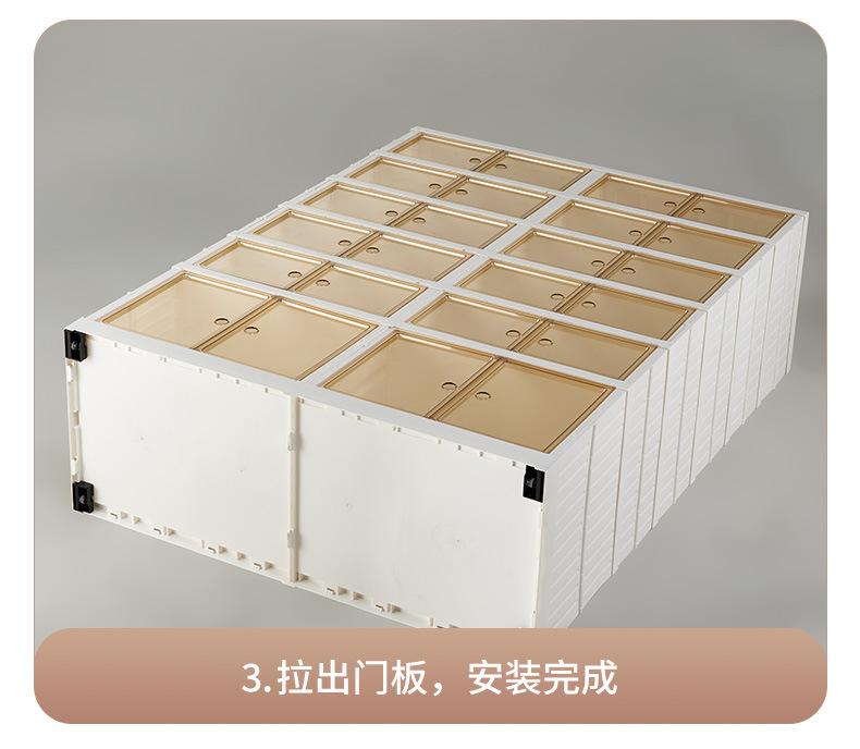 免安装组合鞋柜鞋子收纳鞋盒