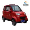 Mini vehículo eléctrico de cuatro ruedas de comercio exterior, scooter para ancianos, vehículo exprés, vehículo eléctrico de nueva energía