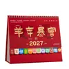 Calendario de escritorio personalizado 2027, Año del Cordero, decoración de escritorio de oficina, calendario mensual, notas, calendario de checado, logo personalizado