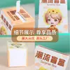 Cajas Misteriosas Personalizadas Juguetes de Moda, Figuras Coleccionables, Cajas de Color Desprendibles, Figuras de Juegos de Mesa, Cajas de Regalo, Merchandising con Logo, Impresión de Cajas Vacías Coloridas