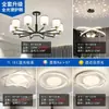 Lámpara principal de sala de estar, candelabro, atmósfera moderna y simple, 2023, nuevo popular, lujo, nuevo estilo chino, paquete combinado de lámparas