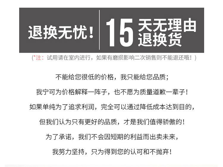 属性细节_02.jpg