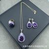Nuevo Conjunto con Forma de Flor Shujulai Estilo Chino, Joyería de Alta Gama Tallada a Mano, Suministro de Fabricante de Joyería de Lujo Discreto