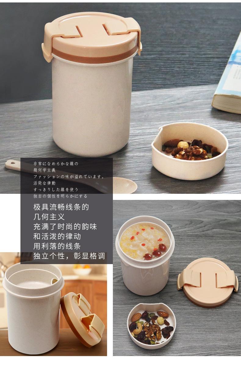 新版详情页_05.jpg