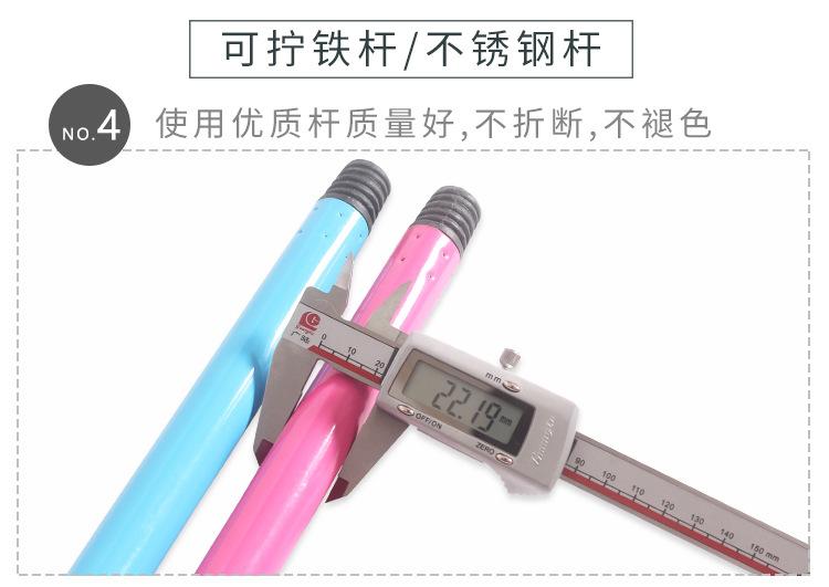 详情页_08.jpg