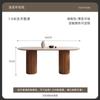 Mesa de Jantar e Cadeira de Madeira Maciça Retro Francesa Pedra Rock Plate Apartamento Pequeno Cor Nogueira Oval Designer Mesa de Jantar Estilo Creme