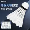 Bolas de Badminton Originais Boka, Pacote de 3/6/12, para Competição e Treinamento Indoor e Outdoor, Profissional, Durável, Bolas de Pena de Ganso Brancas Sem Marca