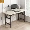 Mesa de Computadora Plegable Escritorio de Escritorio Escritorio para Oficina en Casa Dormitorio Mesa Pequeña Escritorio Simple para Aprender y Escribir Rectangular