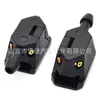Bico Borrifador de Limpador Geral Motors 8mm 9mm Tipo Braço Borrifador Ajustável Bico Borrifador de Água de 4 Vias
