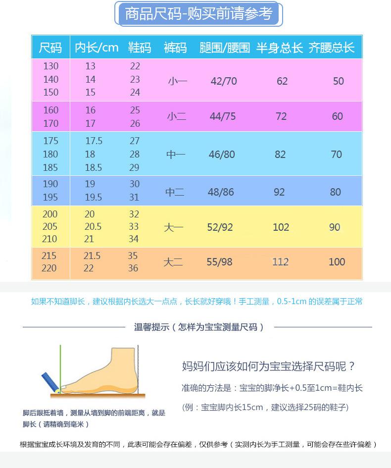 独角兽半身_08.jpg