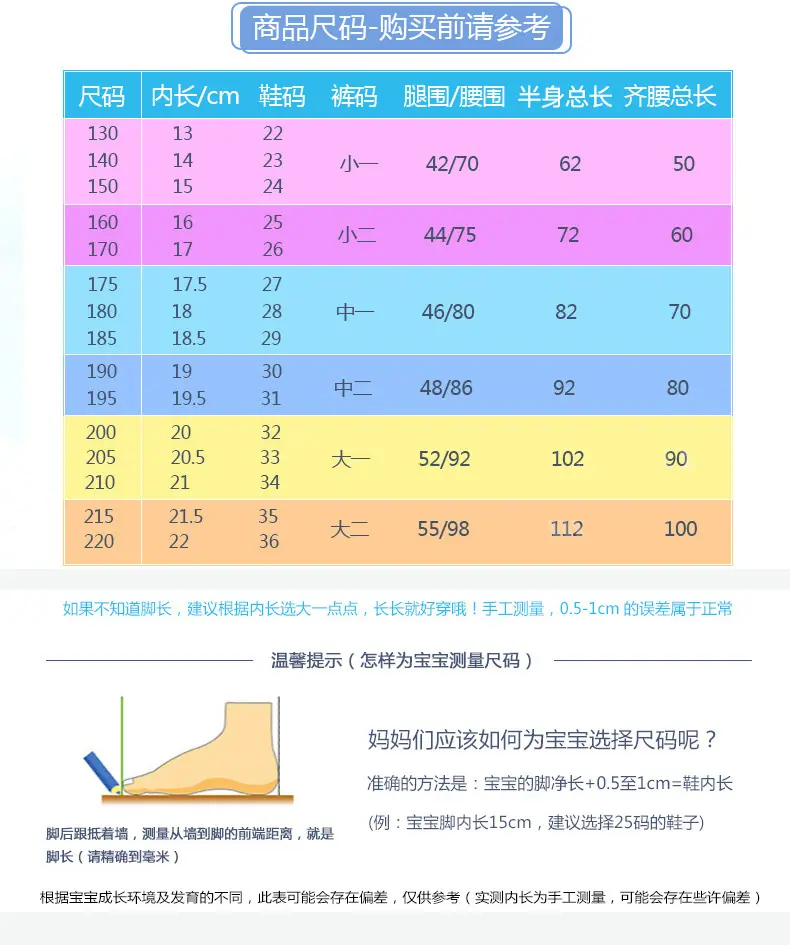 全身_07.jpg