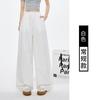 Calça Wide Leg Patchwork Estilo Retrô Americano para Mulheres Outono 2026 Nova Cintura Alta Cintura Elástica Cordão Solta Casual Roupa de Trabalho Calça Longa