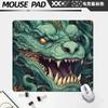 Mouse Pad Super Grande E-sports Jogo Fps Especial Meninos Computador Mesa Pad Personalizado Fine-faced Smooth Eating Chicken Keyboard Pad