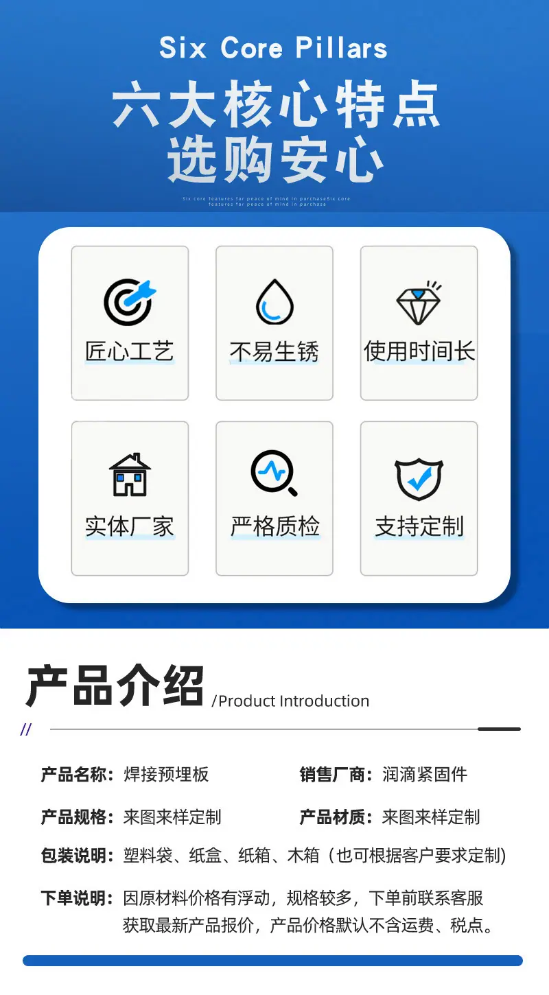 详情_03.jpg