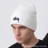 Gorro de Punto Bordado Transfronterizo para Hombres y Mujeres, Gorro Cálido de Otoño e Invierno, Gorro de Lana con Letras de Marca de Moda, Gorro de Baile Callejero Hip-Hop para Parejas