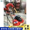Equipamento de Lixamento de Piso de Silicone, Lixadeira para Quadra de Basquete Esportiva, Polidor de Piso Empurrado à Mão para Construção