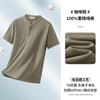 Camiseta Henley de Manga Curta de Algodão Penteado Pesado para Homens, Verão Estilo Japonês High-End Solta Algodão Puro Moderna Manga Média