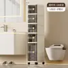 Gabinete Estrecho de 18 cm para Cocina del Hogar, Estante de Almacenamiento Impermeable para Baño, Gabinete de Almacenamiento Tipo Cajón