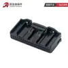 Tipo de Amp Conector Automotriz 1674312-2 Negro Conector de Carcasa Hembra de 40 Orificios Enchufe de Carcasa de Plástico de 40P