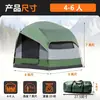 Tenda de porta-malas para carro, acampamento de autossuficiência, tenda de porta-malas expandida, espaço amplo, à prova d'água, barraca de acampamento ao ar livre