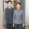 Ropa de trabajo de limpieza para mujer de manga larga traje de otoño e invierno limpiador de pisos de habitación de hotel tía ropa de limpieza de propiedades personalización