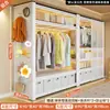 Prateleira Guarda-Roupa Armário de Armazenamento para Quarto Montagem Simples Suporte de Roupa Aberto de Chão Armário de Armazenamento para Quarto de Aluguel Hall de Entrada