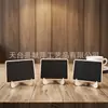 Ensamblaje DIY Mini pizarra pequeña etiqueta para fiesta de bodas tablero de madera suministros de oficina explosiones de comercio exterior AliExpress