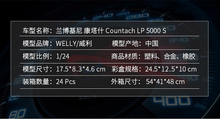 24112描述750_03.jpg