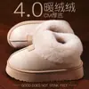 Zapatos de Algodón de Caña Alta para Mujer 2026 Invierno Cálidos Botas de Nieve Interiores para el Hogar Antideslizantes Suela Gruesa Sensación como de Trapo Cubre-talón Pantuflas de Algodón