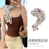 Pañuelo de Seda Retro Estilo Coreano con Lunares y Volantes Plisados, Elegante y Versátil, Accesorio de Bufanda de Cuello Dulce y Fresco para Primavera-Verano