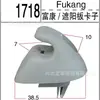 Clip para Parasol de Coche al por Mayor, Soporte para Espejo de Maquillaje con Clip, Gancho para Parasol Delantero, Clip, Suministro Exclusivo Transfronterizo
