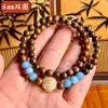 Pulsera Doble Círculo de Palo de Rosa Negro Natural 6mm con Accesorios de Flor de Bodhi, Cuentas de Oración Budistas, Joyería de Pulsera para Mujer Regalo